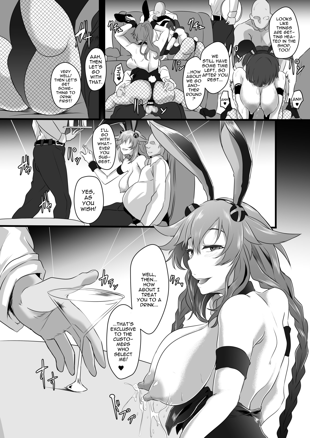 Hentai Manga Comic-Fallen Heart Another √Chaos-Read-13